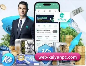开云App APP