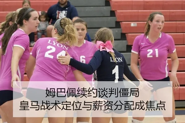 mu-ba-pei-xu-yue-tan-pan-jiang-ju-huang-ma-zhan-shu-ding-wei-yu-xin-zi-fen-pei-cheng-jiao-dian-3-993.jpg
